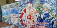 В Тверской области выберут лучший дизайн новогоднего подарка для особых детей - Газета Вся Тверь