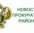 В Черноземельском районе муниципалитеты обязали утвердить порядок оценки программ - ГТРК