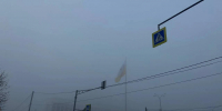 Фото: телеканал «Краснодар» - ТК Краснодар