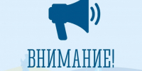 Без паники: учения! - Город Североморск