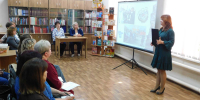 Районный семинар библиотечных специалистов: анализ работы и планирование на будущее - Острогожская ЦБ