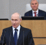 Президент России Владимир Путин празднует день рождения - Комсомольская Правда