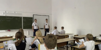 JPEG Файл - Отдел МВД России по Новокубанскому району