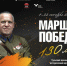 Личные вещи маршала Жукова покажут в Туле - Молодой коммунар
