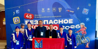 Стартовал финал конкурса юных инспекторов движения &quotБезопасное колесо&quot Минобразования Магаданской области - MagadanMedia.Ru