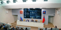 Количество киберпреступлений снизилось в Кузбассе - Baikal24.Ru