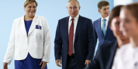 ВДЦ «Океан» поздравляет Владимира Путина с днём рождения - ВДЦ Океан