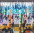 «Наше единство – быть разными, оставаясь одним целым»: в детском центре «Океан» состоялось открытие XI смены «Грани мастерства» - ВДЦ Океан