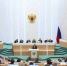 Предложения по развитию Дальнего Востока представила в Совфеде губернатор ЕАО Мария Костюк - ИА Eaomedia.Ru