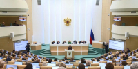 Предложения по развитию Дальнего Востока представила в Совфеде губернатор ЕАО Мария Костюк - ИА Eaomedia.Ru