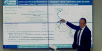 Жителям Камчатки компенсируют до 270 тысяч рублей на подключение к газу - Правительство Камчатского края