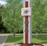 В Новосибирске у Монумента Славы установят памятник чернобыльцам - Сиб.фм