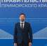 Алексей Першин: Приморье входит в отопительный сезон с готовностью более 99% - Администрация Приморского края