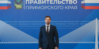 Алексей Першин: Приморье входит в отопительный сезон с готовностью более 99% - Администрация Приморского края