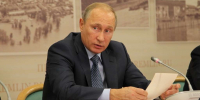 7 октября исполняется 74 года президенту РФ Владимиру Путину Фото №1 - Алтайская правда