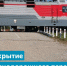 0c12f3ff-1b18-471c-9210-33befda10e50.jpg - GorodnaBire.Ru