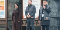 В Чите стартовал первый Забайкальский строительно-промышленный форум «Строим Забайкалье» - РТК Забайкалье