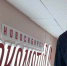 Дмитрий Лызик продлил контракт с новосибирским ВК «Локомотив» - Gorsite.Ru