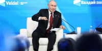 Максим Иванов: «Сильный лидер – сильная Россия» - Единая Россия