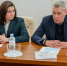 В Магадане обсуждают стратегические вопросы водоотведения, продовольствия и недр - MagadanMedia.Ru