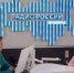 Как победы в олимпиадах открывают двери вузов для школьников Приморья? Интервью - ГТРК Владивосток
