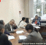 Сегодня под председательством Монге-Назына Могедира состоялось заседание административной комиссии городского округа «Город Кызыл Республики Тыва». - Администрация г. Кызыл