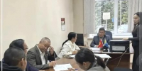 Сегодня под председательством Монге-Назына Могедира состоялось заседание административной комиссии городского округа «Город Кызыл Республики Тыва». - Администрация г. Кызыл