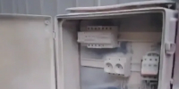 Электрощиток загорелся в жилом сельском доме - Teleport2001.Ru