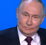 Осипов поздравил президента Владимира Путина с Днём рождения - Забайкальский рабочий