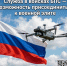 0b097f51fbccbad31f2a17c411f25ae97ddc55c2.jpg - Киренский район