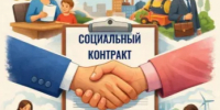 2026-10-06_16-42-35.png - Киренский район