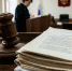 Штрафы за нарушение пожарной безопасности и мелкое хулиганство предложили увеличить - Городская Дума