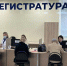 Депутат ЗС Алексей Распутин помог приобрести мебель для поликлиники № 15 Иркутска - Законодательное Собрание