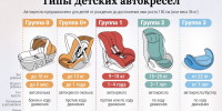 JPG Файл - УМВД Магаданской области