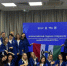 Барабинский район на федеральном уровне: координатор «Навигаторов детства» прошла обучение в Москве - Барабинский район