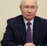 Илья Середюк поздравил Владимира Путина с днем рождения - Газета Комсомольская правда