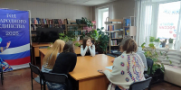 «Недаром помнит вся Россия про день Бородина…» - исторический час - ЦБС Сусуманского городского округа