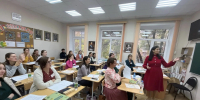 Более 40 педагогов приняли участие в обучающем семинаре по программе Русской классической школы - Приамурская митрополия