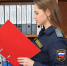 Амурчанин оплатил алименты после привлечения к административной ответственности - УФССП