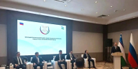 Томская область укрепляет промышленное и образовательное партнерство с Узбекистаном - Департамент инвестиционной и промышленной политики