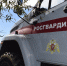 В Приморье бойцы СОБР провели тренировку по беспарашютному десантированию - Росгвардия