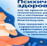. - Тулунская городская больница