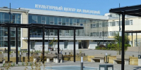 Какие пространства благоустроят в Красноярске в 2027 году - Комсомольская Правда