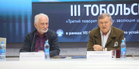 В Якутске презентовали трехтомник «Река Лена» - Якутское-Cаха ИА