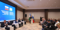 Автор: Александр Черных - Правительство края