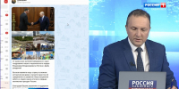 От имени всех жителей Хабаровского края: Дмитрий Демешин поздравил Президента России с днём рождения - ГТРК Дальневосточная