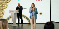 Клуб «ИркМамы» Александры Осиповой вошел в число лучших проектов федеральной «Лаборатории семейных ценностей» - Baikal24.Ru
