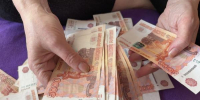 В Бурятии признали недействительными кредиты, оформленные на пенсионерку - ИА Байкал-Daily