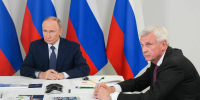 Сергей Носов: Президент уделяет большое внимание поддержке жителей Магаданской области и региона - Kolyma.Ru