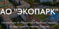 Задержан директор АО «Экопарк» Андрей Мерзляков - ИА Хакасия